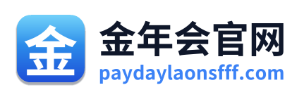 金年会官网 Logo